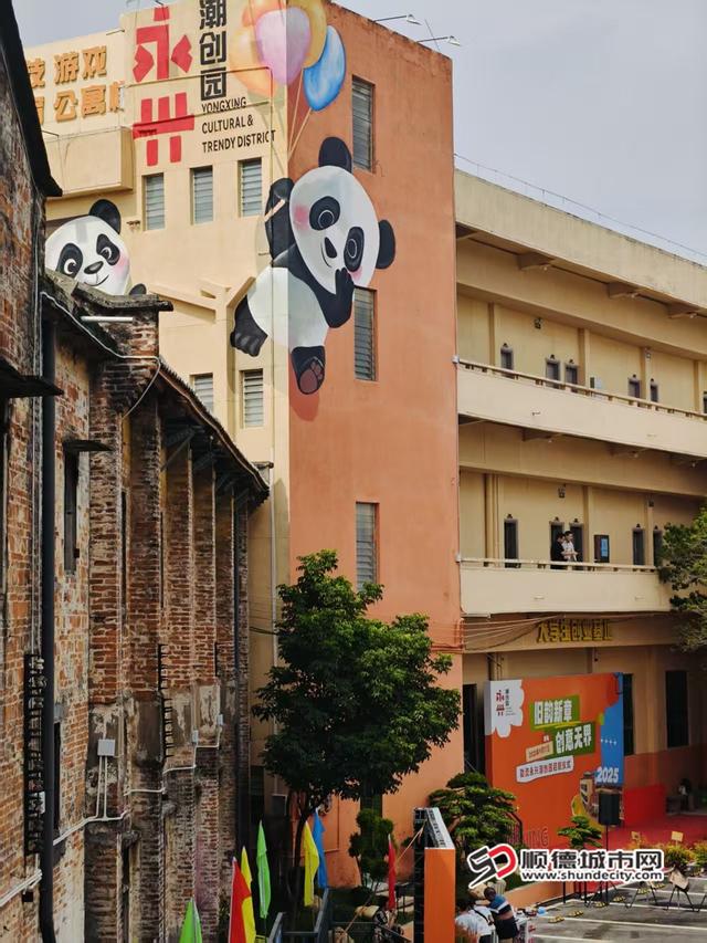 勒流文旅再添打卡地，永兴潮创园启航