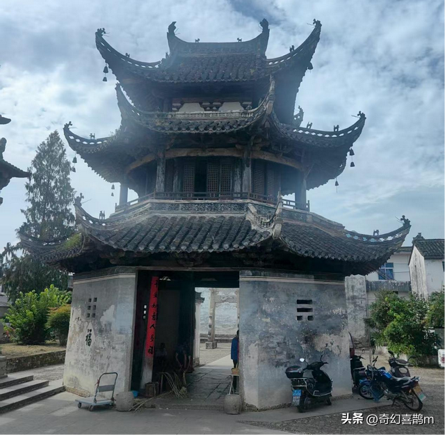 当代散文|许村游记