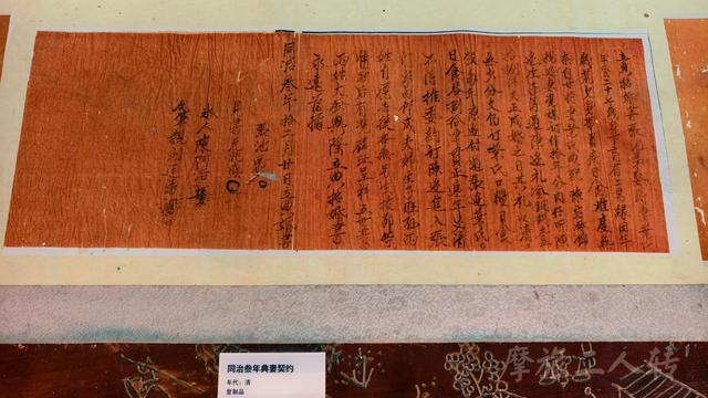 皖浙摩旅二人转——松阳石仓古民居篇（2）