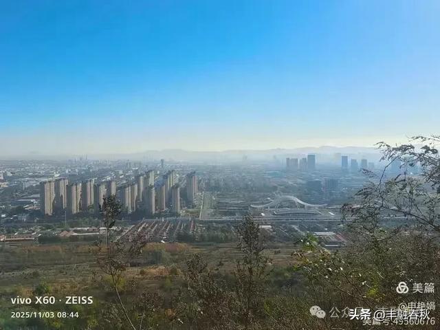 青岛即墨马山寻趣：一座地质公园的秋日私语｜申艳娟