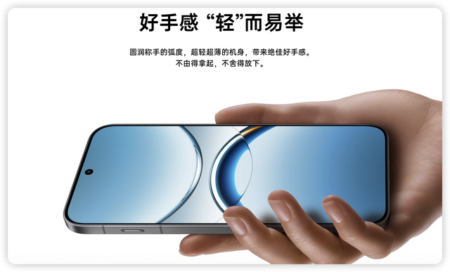 对标苹果更彻底！OPPO Find X9系列全面曝光，iPhone 17彻底不香了
