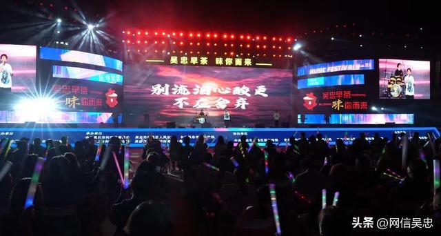 两化一振兴 塞上谱新篇｜吴忠老城别样“潮”