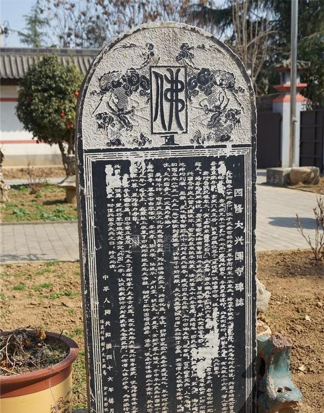 西安城郊不起眼的小庙，走近一看大有来头！竟是唐僧取经第一站