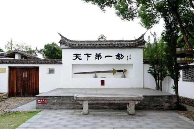 找到了浙江版“大鱼海棠”，人少景美饭好吃！