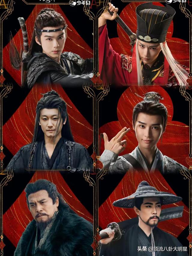 近期“热播剧”排个名：水龙吟第4，山河枕第9，第一杀疯了！