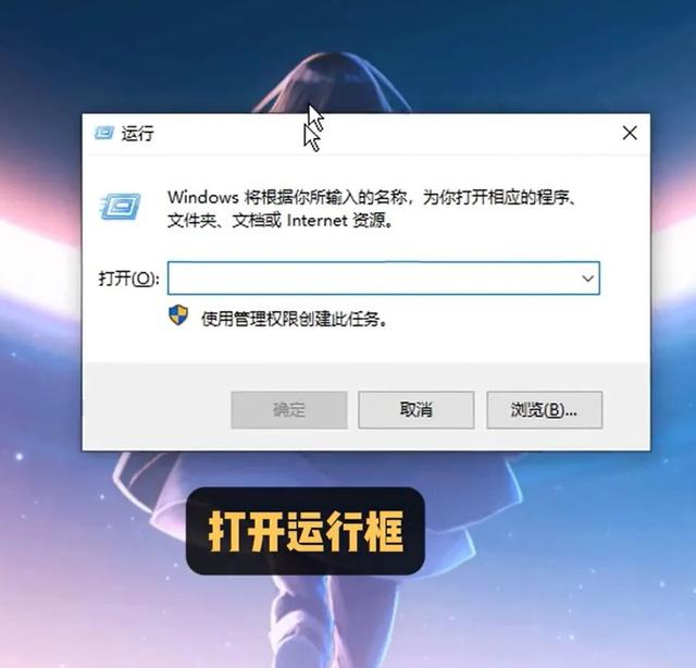 家里快要报废的电脑先别急着丢，教你一招修复它！