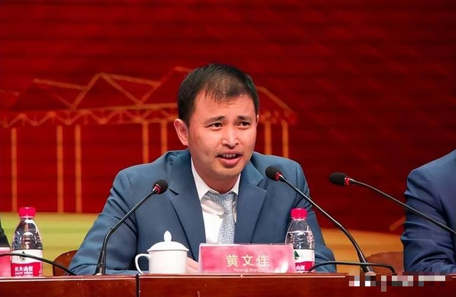 全身而退！北京一家5口完美套现24亿，临走前又坑了甘肃国资一把