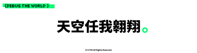 时隔多年，无人机市场终于开始好玩起来了！