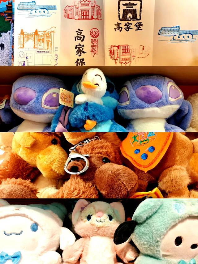 这份全新的探店攻略，带你解锁石峁遗址文化旅游区的完美假期！