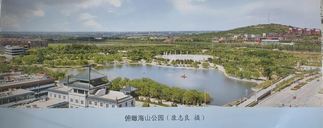 刘建利:河北省五星级公园—鹿泉海山公园的前生今世