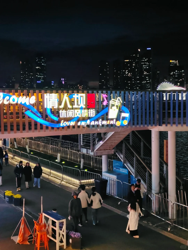 跟着影视游市南丨从光影到音乐，解锁浪漫密码~