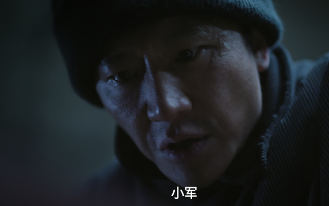 《命悬一生》有多好看