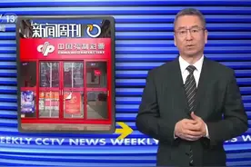 4亿彩民遭到攻击，这么多年彩票中不了奖原因找到了？图片