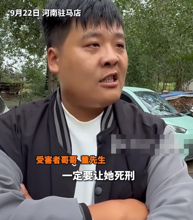 女生醉驾车祸后续:庭审结束后,家属浑身瘫软,对方全程藐视家属(图19) 女生醉驾车祸后续:庭审结束后,家属浑身瘫软,对方全程藐视家属(图19)