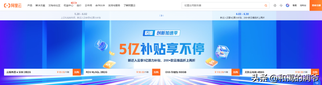 手把手教你搭建网站：赚钱，从搭建个人工具网站开始（起始篇）