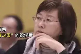 导弹之母祝学军：为中国的骄傲图片
