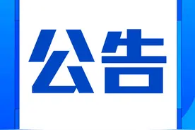 2025年度昆明市高校毕业生等青年群体电商创业项目补贴来啦！图片