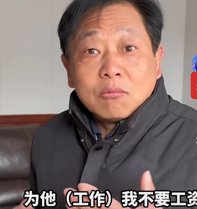 刘强东光送年货没发钱，60岁村民被问是否失望	，老人家回答太戳心