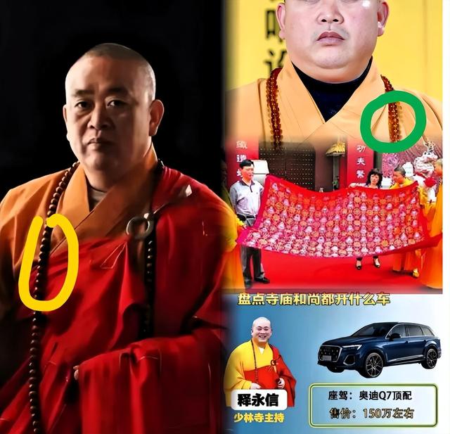 王宝强也没料到，释永信垮台牵出前妻马蓉旧事，自己差点“垫背”