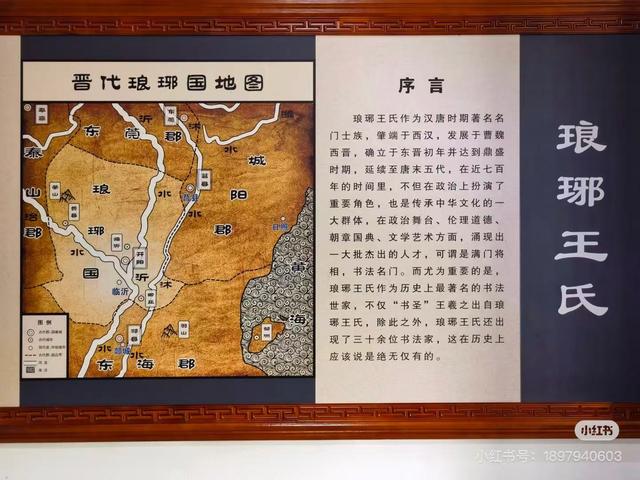 来临沂吧！看汉墓、读兵书、感风骨、探东夷，解码琅琊名仕的精神