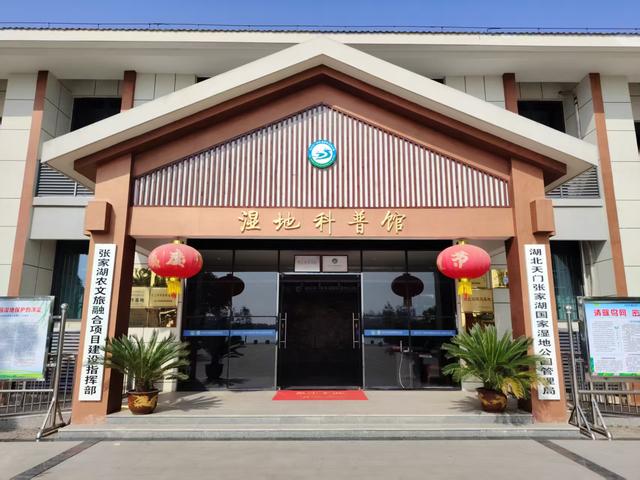 文/吴大升：天门张家湖，湖北省内保持原生态最好的湖泊之一