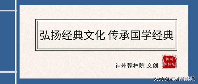 在东北务，追寻地下交通站的红色记忆