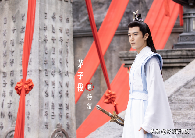 周洁琼新剧《明月入卿怀》首播6集，口碑出炉，观众评价一针见血