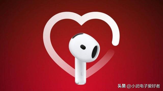 充电盒缩小20%还多撑 5 小时！AirPods Pro 3 实测心率监测比手表准？