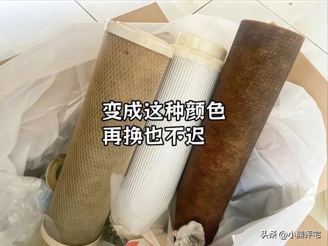 别成了商家的摇钱树！净水器滤芯，换不换要自己说了算