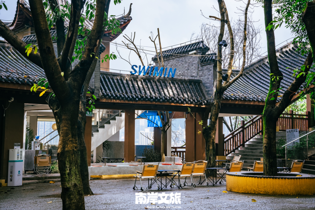 逃离35℃+！在南岸畅享24小时的清凉慢时光