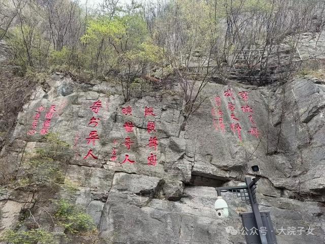 龚朝军 ▏探秘云梦山：寻迹鬼谷子的传奇之地