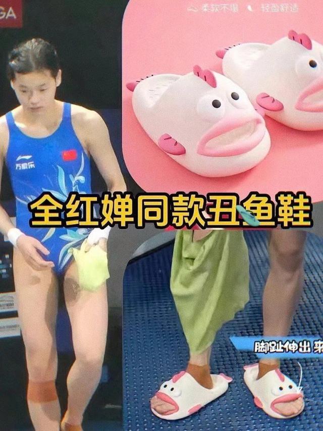 人民日报怒批：不能毫无下限！揭开全红婵真实处境，对她误会太深