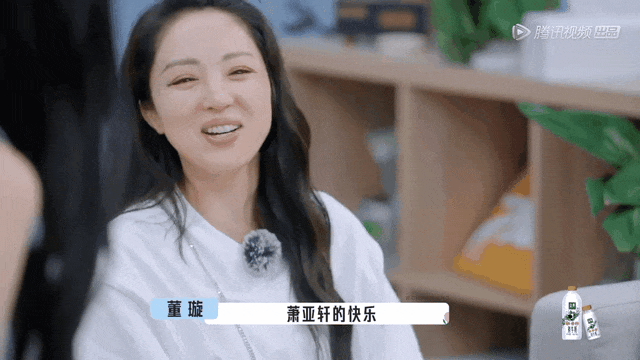 经历过可怕婚姻后董璇为何还会二婚