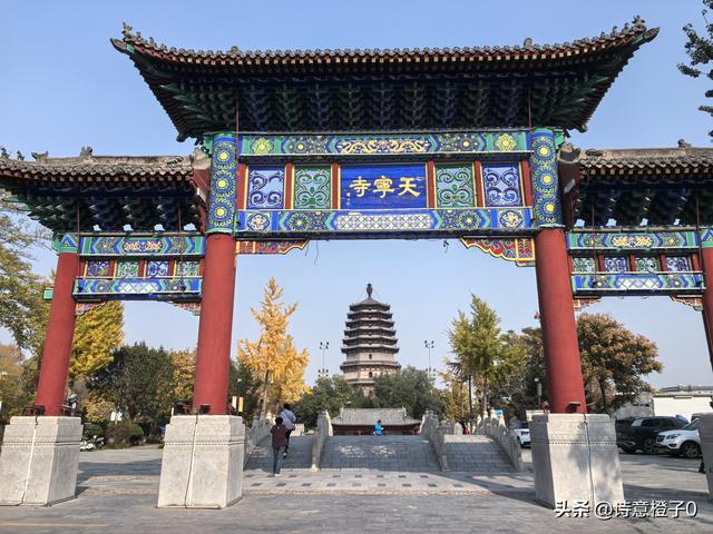 山西人第一次来到正定古城，半日游行程，有点走马观花了