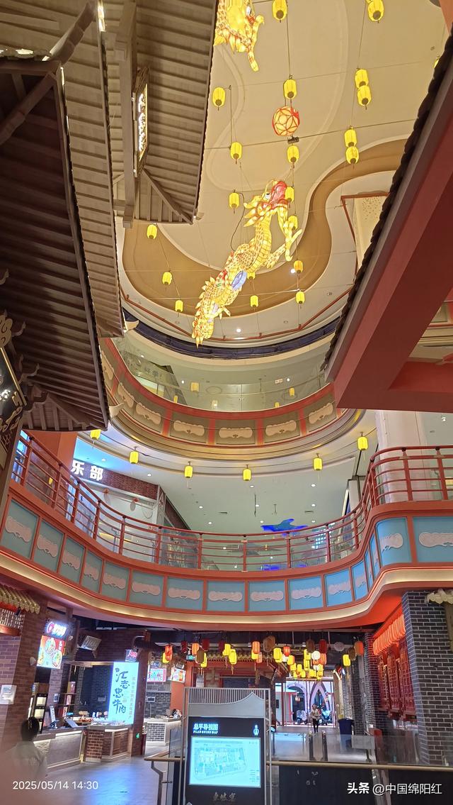 我这个礼拜来到了四川美丽的眉山市