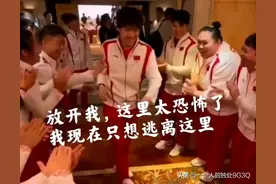 王楚钦马龙都是i人实锤了，其他人都在热闹，就他俩不一样图片