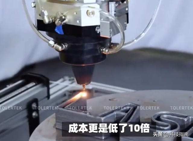 AI在10秒40次算出超强度合金，3D打印超轻，飞机汽车更安全又节能