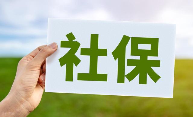 一定别搞错啦，6种情况是不能申请40/50补贴的！