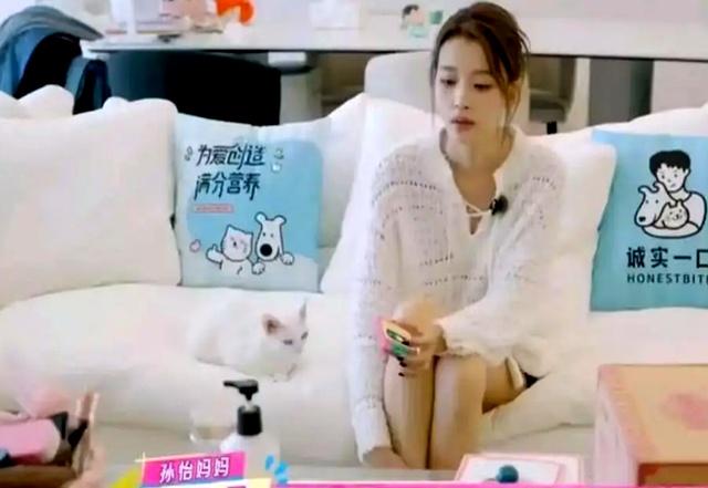 看到离婚三年搬进临时公寓的孙怡	，才知道白百何的做法有多高明