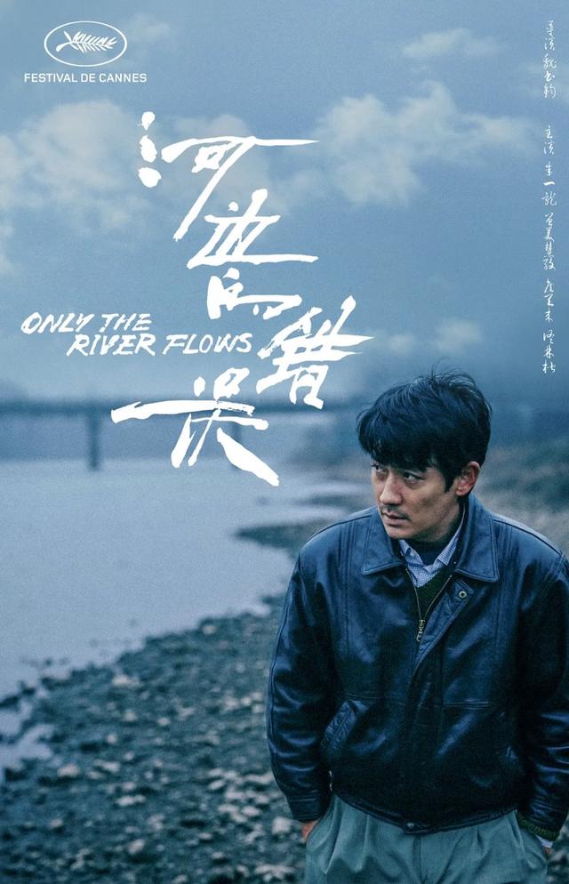 央视发文，高调官宣37岁朱一龙喜讯，全网恭喜，终于等到这一天