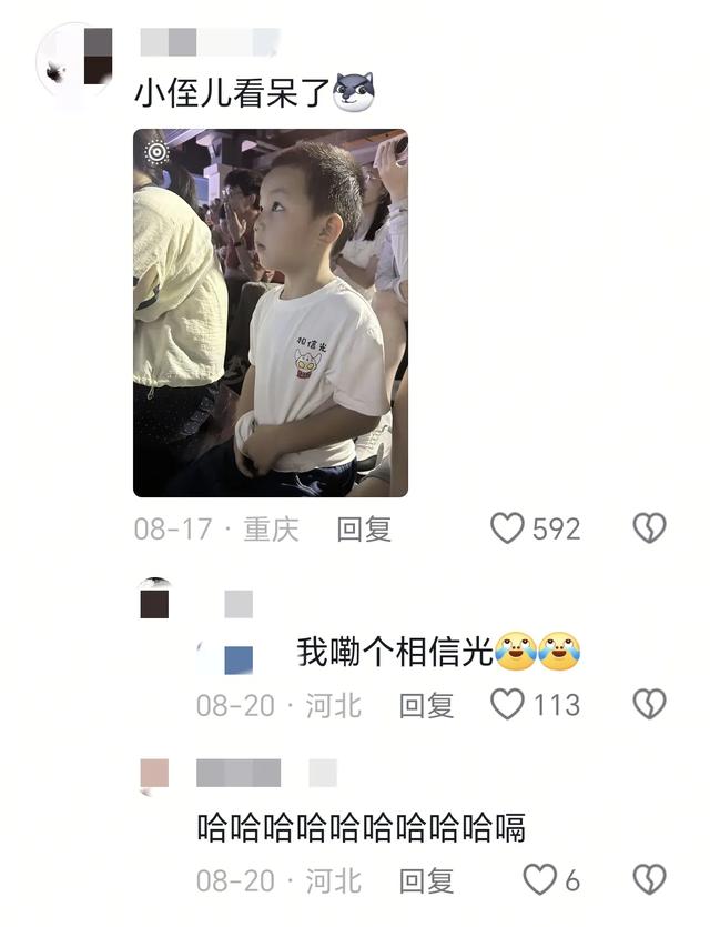 奥特曼在海洋馆大战怪兽？网友：果然一代人有一代人的海洋馆
