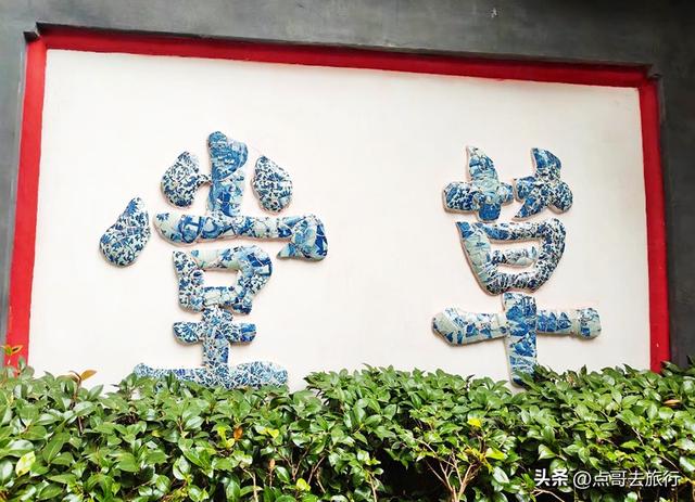 成都还开通这样的地铁线，真佩服！难怪旅游的人都往这里跑！