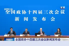 明天开幕，会期6天！主要议程→图片