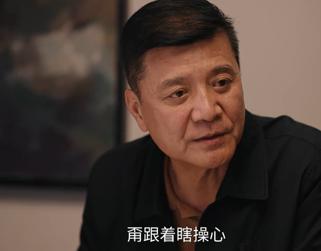 不会演别尬演！看《利剑玫瑰》迪丽热巴，把国家一级演员都演懵了