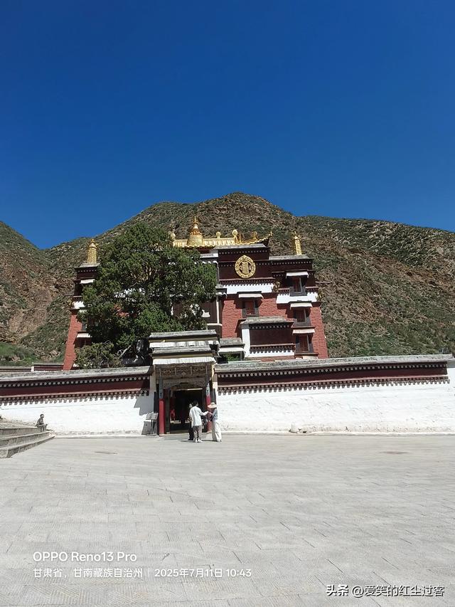 我的旅行日记——世界藏学府，拉卜楞寺