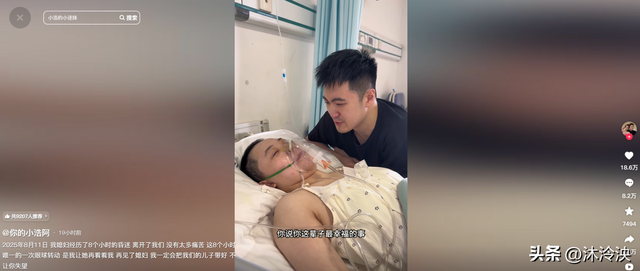 一路走好！短短三天曝4位名人去世，有人死于癌症，有人死于心梗