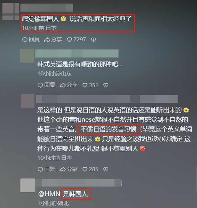 江苏女孩出国旅游，地铁上遭日本人侮辱，女孩硬刚：我是你爸爸