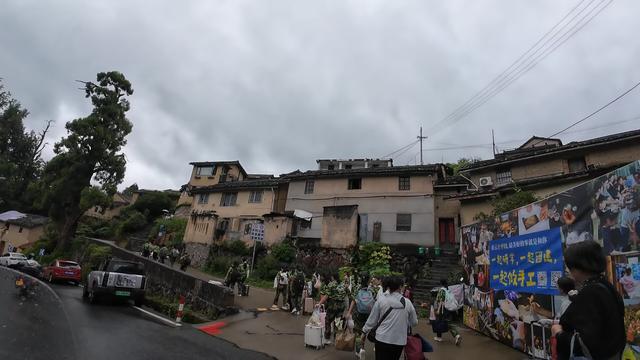 皖浙摩旅二人转——松阳黄家大院篇
