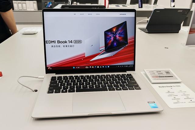 同样2399元，小米RedmiBook 14焕新版、华为MateBook D14谁更强