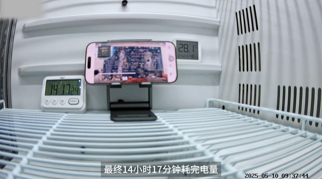 搭载3582mAh钢壳电池，续航如何？iPhone16Pro续航实测